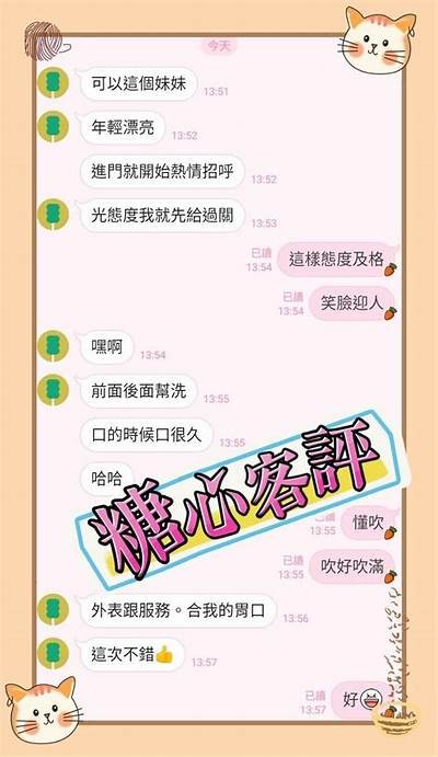 如何为糖心主播选择一个适合的网名？推荐创意与灵感！