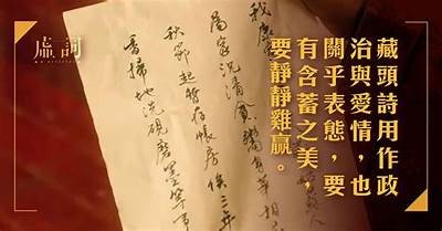 糖心主播的收入揭秘：她们到底能够赚多少钱？