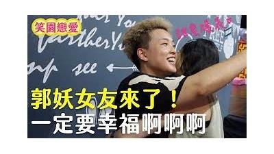 甜蜜主播约会攻略，带你体验不一样的浪漫时光！