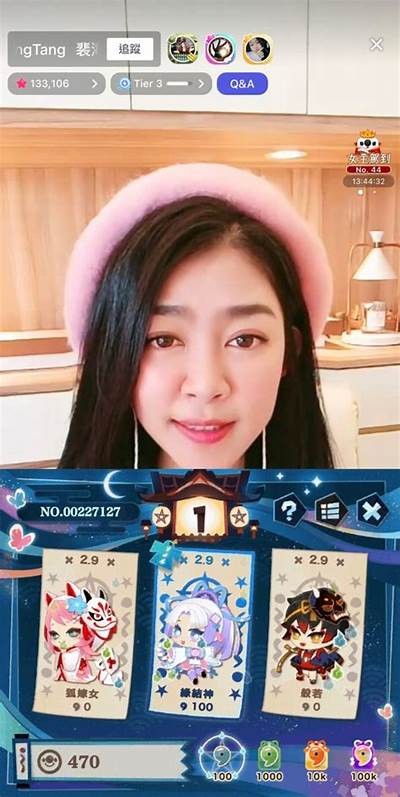 《平精英糖心主播精彩游戏直播：与粉丝互动的快乐时光》