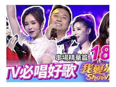 热爱唱歌的糖心主播推荐，快来发现她们的音乐魅力！