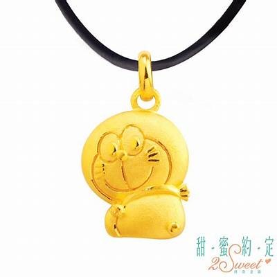 《甜蜜的梦想：一段关于成长与爱的故事》