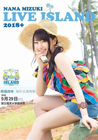 《糖心主播娜娜：精彩直播回顾与互动精彩瞬间》
