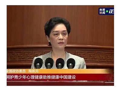 主播糖心被恶意传播视频事件引发关注，呼吁网络环境净化。