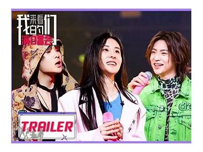 《甜美旋律：糖心宝贝主播的精彩喊麦演唱会合集》