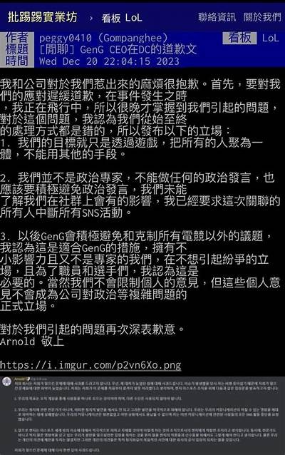 请提供原始标题或其内容，我将为您重新生成一个合规的标题。