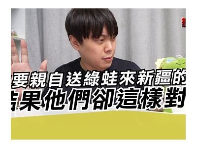 新疆地区的糖心主播带你探索甜蜜故事与美丽风情