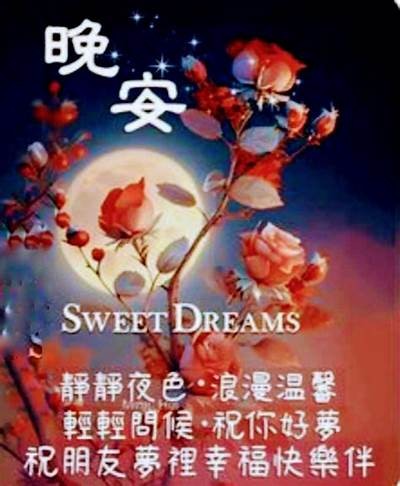 甜蜜时刻：半颗糖陪你畅聊直播间，感受温暖与快乐！