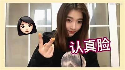 糖心主播推荐及其特色解析，带你了解最受欢迎的主播类型。