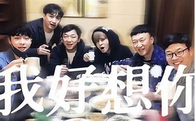 “挑战极限！这位主播勇敢尝试石心辣瓶糖，结果令人捧腹！”