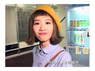 "揭秘热销糖心苹果主播的真实身份与推荐理由"