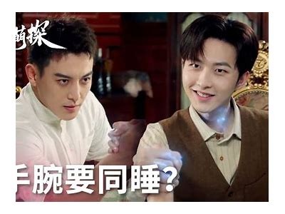 《甜心主播：与我一起分享生活中的点滴快乐》