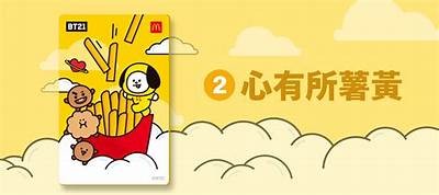 “2023最受欢迎的糖心主播推荐，帮你找到颜值与才华并存的直播明星！”