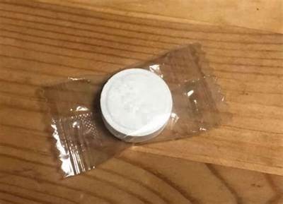 主播试玩新款糖心苹果，口感与品质全面评测！