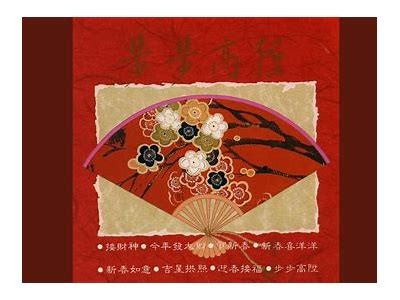 主播糖心送新春祝福，精彩拜年视频完整版分享！
