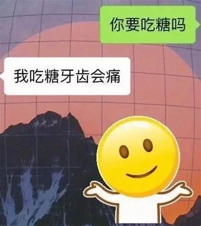 主播爱吃酥心糖，如何健康控制零食摄入？