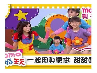 《甜蜜游戏时光：和糖心主播一起畅玩你的最爱游戏》
