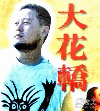 “苏心糖：揭秘这位抖音人气主播的真实故事与魅力”