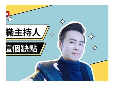 如何成为受欢迎的主播，分享你的糖心故事和互动技巧