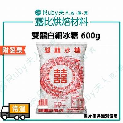 《探秘开封县：新晋糖心主播的成长故事与直播之路》