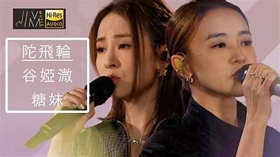 苏心糖直播唱歌的主播名字是什么？了解更多精彩内容！
