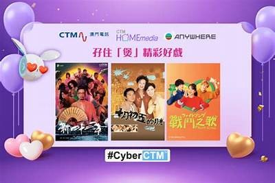 甜蜜主播的棒棒糖之旅：尽享糖心带来的快乐与温馨