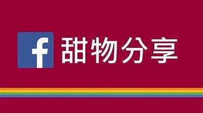 探索糖行心Vlog：甜蜜生活与心灵成长的旅程官网地址揭秘