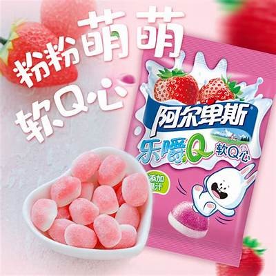 揭秘糖心桃子主播的真实身份与成长历程，带你了解她的精彩世界！