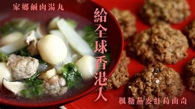 美食主播独家分享：制作香浓糖心鸡蛋饼的秘诀与体验