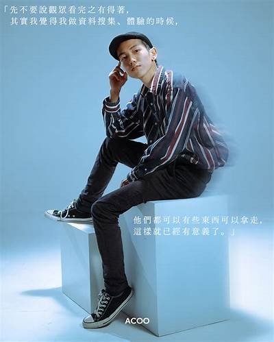 糖心UP主播安安老师遇到了什么困扰？让我们一探究竟！