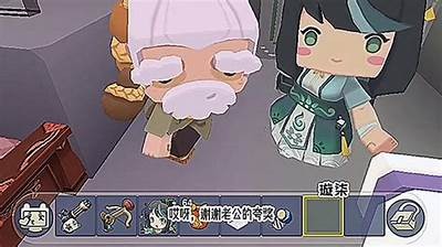 迷你世界主播糖心的角色扮演者揭秘与精彩瞬间分享