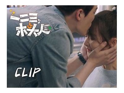 “甜蜜微笑主播，陪你分享生活与快乐的每一天”