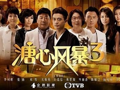 《糖心主播精彩剧情合集与图文解析全览》