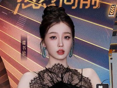 糖心跨年直播首秀，谁是歌声背后的神秘主播？
