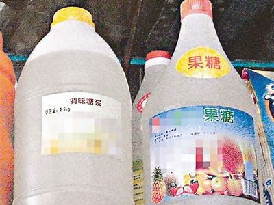 苏心糖是否为三斤旗下的主播? 详细解析与解答