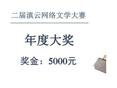 请提供需要解析的标题，以便我进行深度解析并生成合规的新标题。