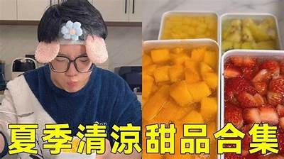 桃李糖心蛋：探索美味主播的独特世界与创作之旅