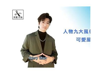 推荐几位颜值出众、风格各异的糖心主播视频合集
