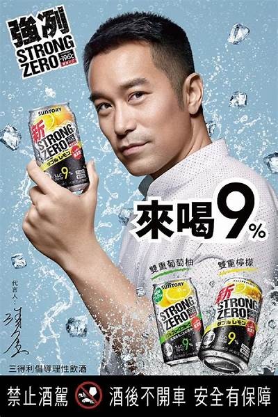 “影响力主播大揭秘：糖心Logo背后的明星嘉宾”