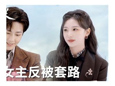 "探索主播糖心公主的甜美魅力与独特风格"