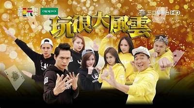 揭秘糖心UP主播阵容，看看他们都有谁！