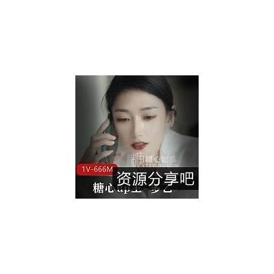 探秘糖心主播的家乡 Origins: 糖心主播的故乡与成长经历揭秘