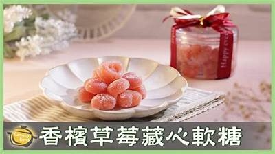 “糖心苹果”直播秀：探索新鲜果品与直播魅力的完美结合！