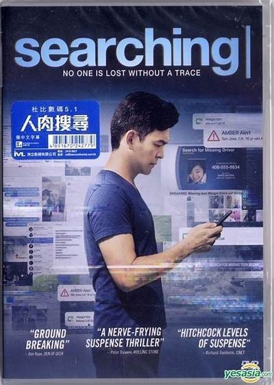 《探索香港经典电影《肉铺》的免费观看渠道与观影体验》