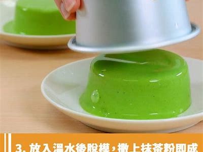 《美味糖心鸡蛋饼，轻松学做家庭懒人早餐》
