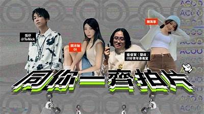 “探索心糖Vlog的精彩世界——带你感受生活的每一个细节”