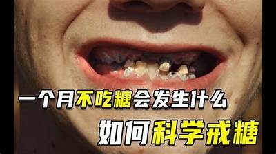 抗糖健康秘籍：主播分享心蛋的营养价值与食用技巧