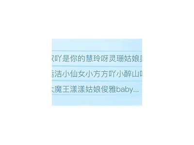 霸气糖心女主播网名推荐，彰显个性与魅力的完美选择