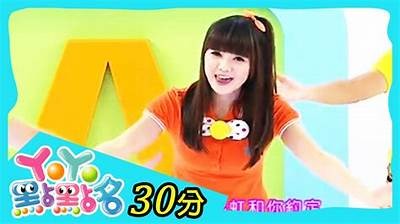 “探索糖心UP主播安安老师的直播世界与精彩瞬间”