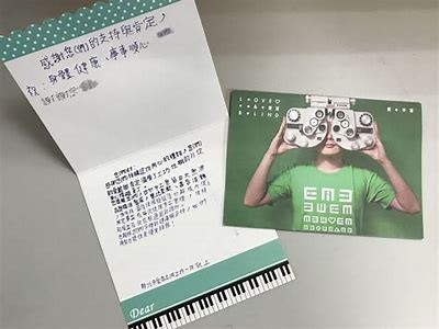 当然可以！请提供您希望参考的标题，我会根据流心糖的风格为您生成一个合规的标题。